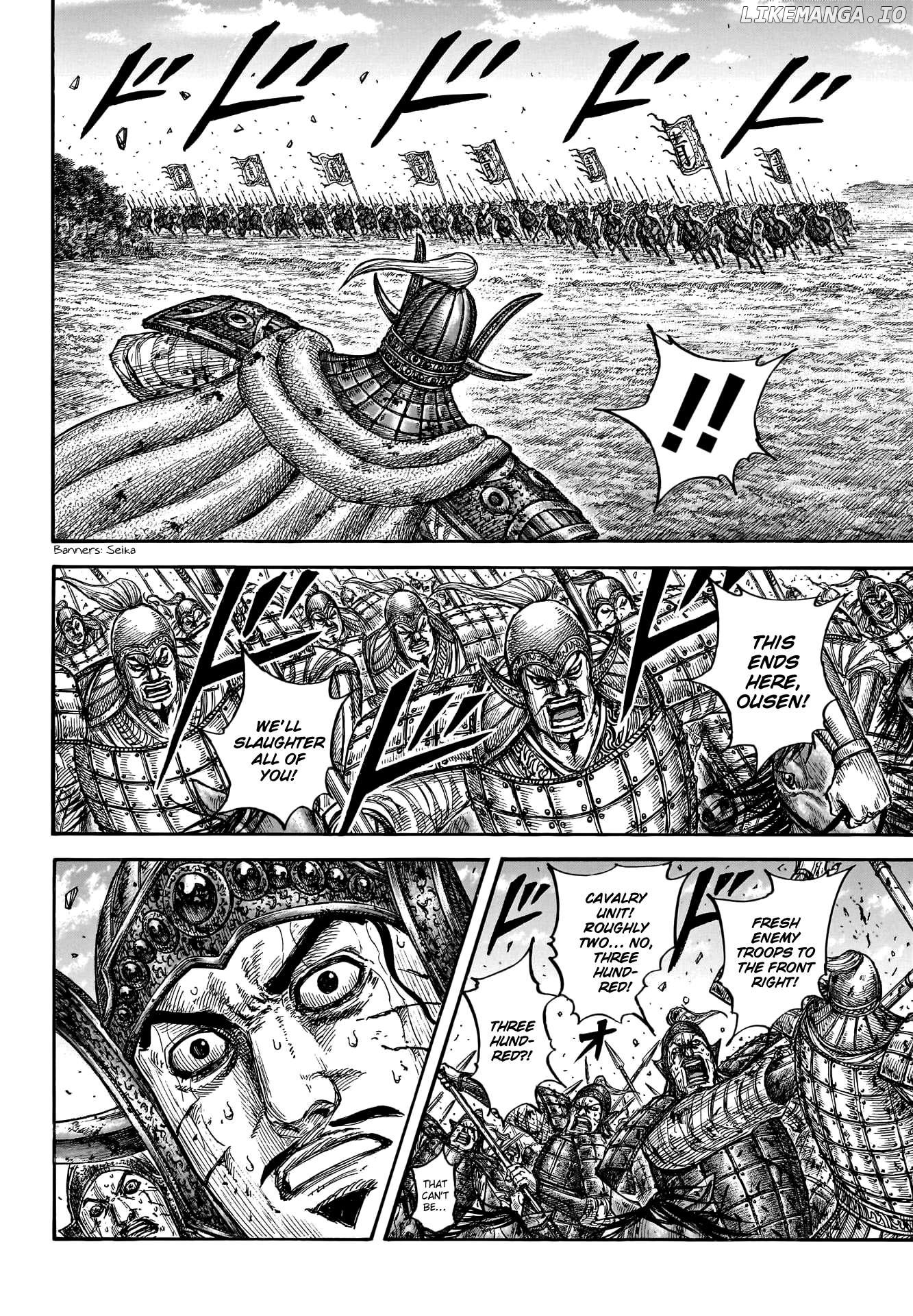 Kingdom - Manga Chapter 794 - page 8
