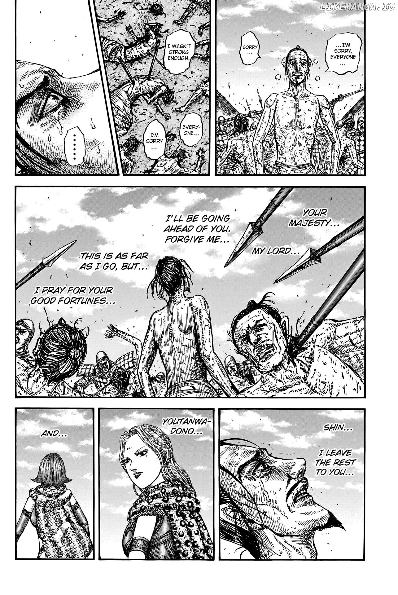 Kingdom - Manga Chapter 796 - page 20