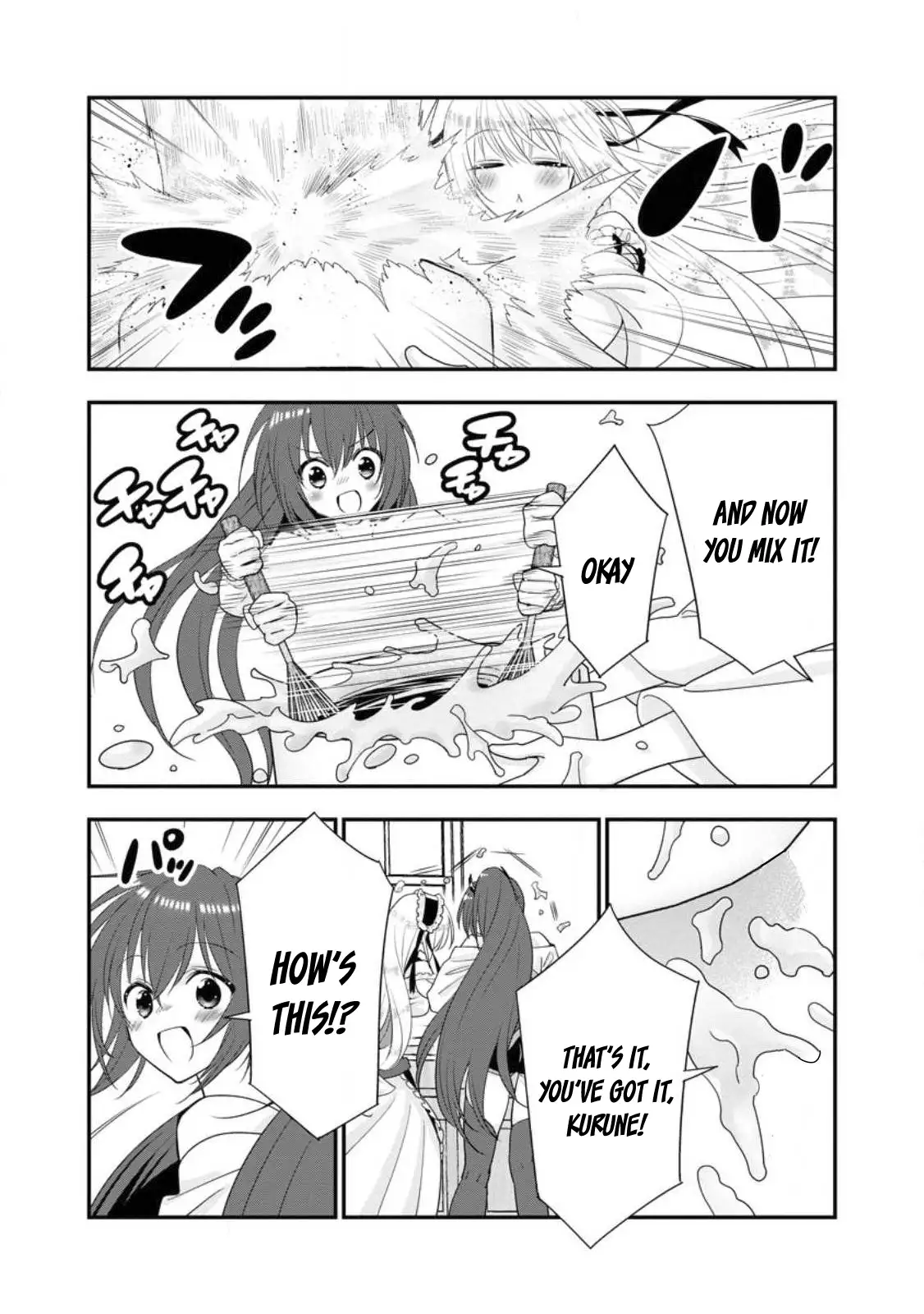 A-Rank Boukensha No Slow Life Chapter 42 - page 18