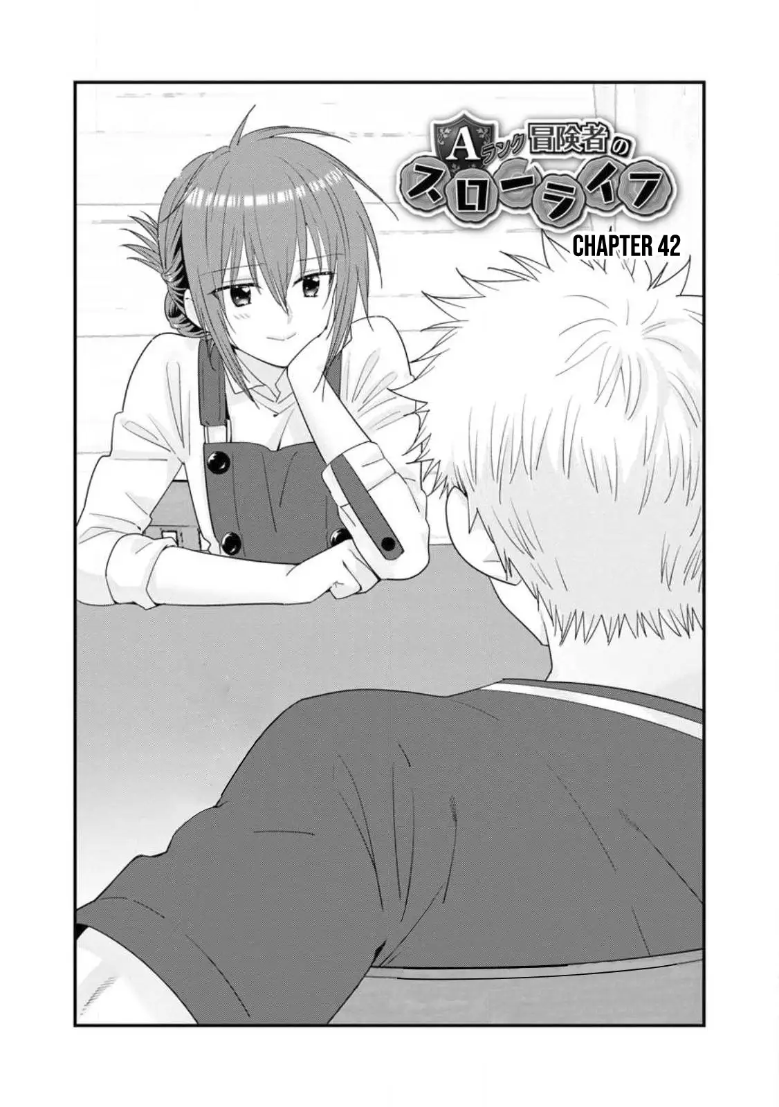 A-Rank Boukensha No Slow Life Chapter 42 - page 2