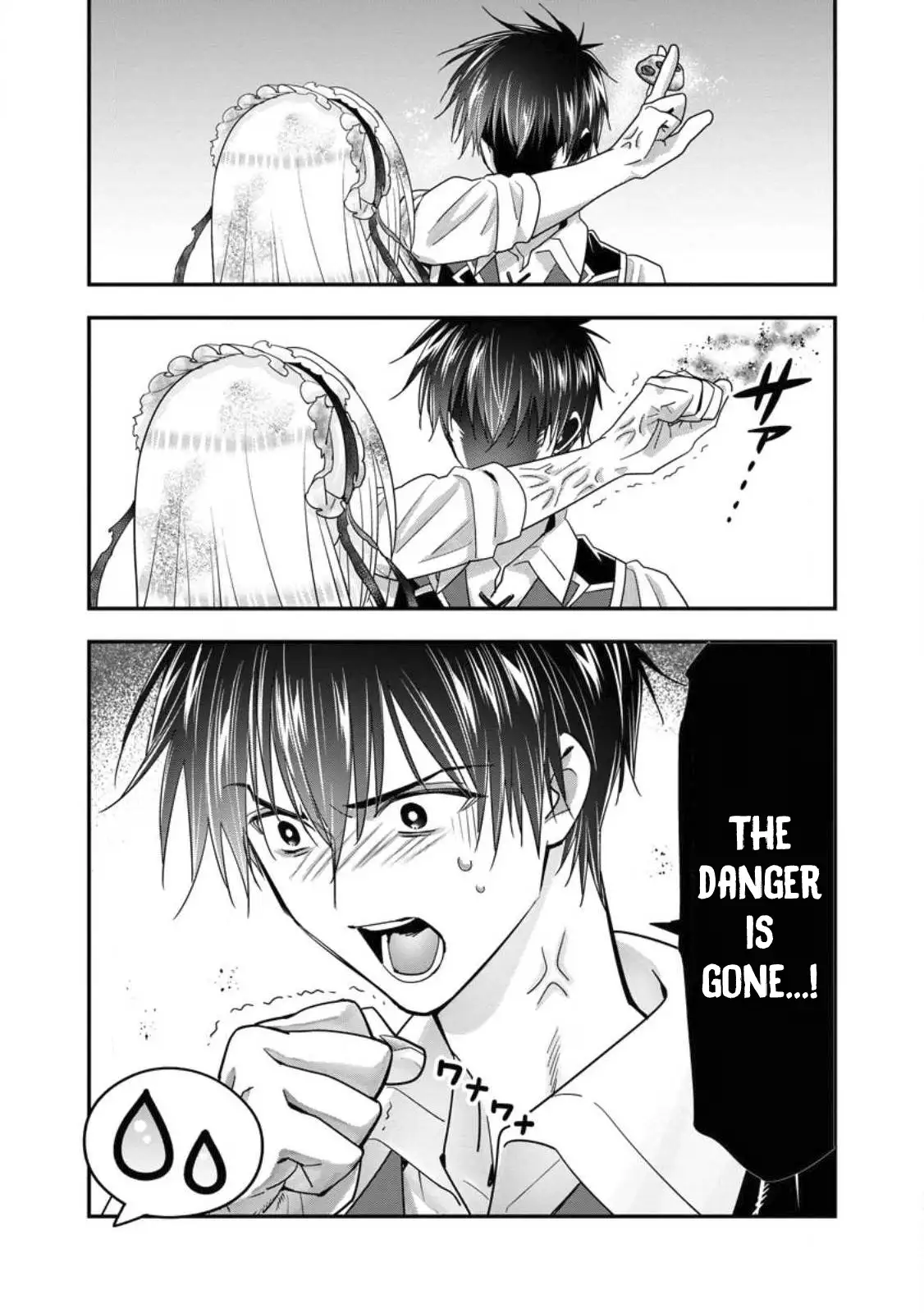 A-Rank Boukensha No Slow Life Chapter 42 - page 27