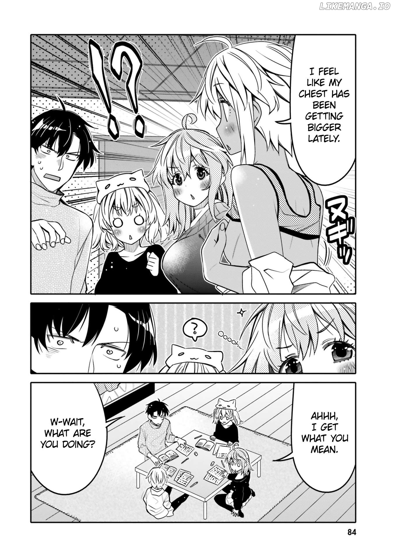 I Am Worried That My Childhood Friend Is Too Cute! Chapter 29 - page 2