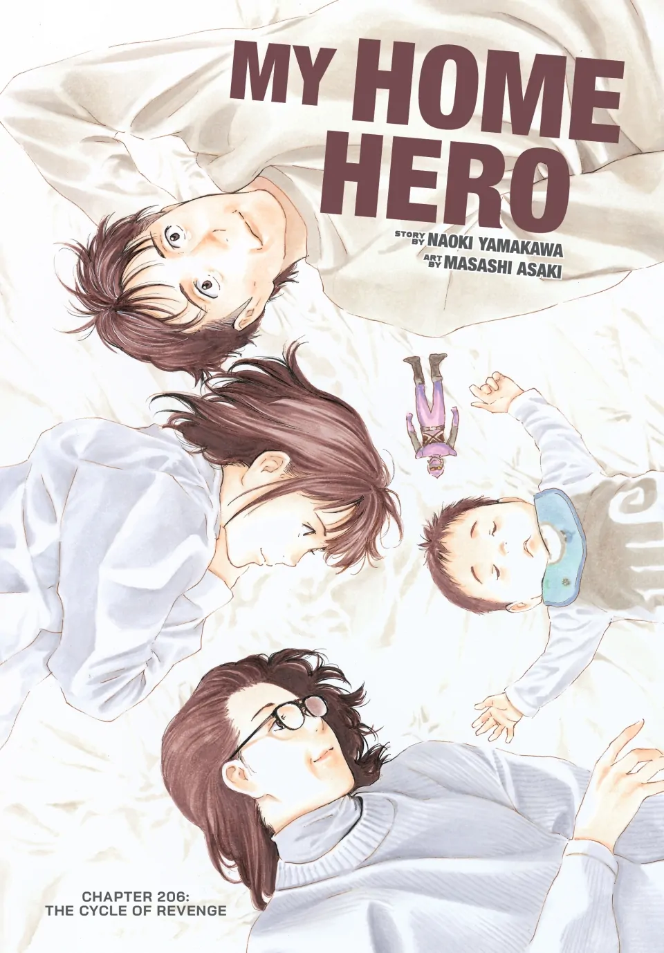 My Home Hero Chapter 206 - page 1