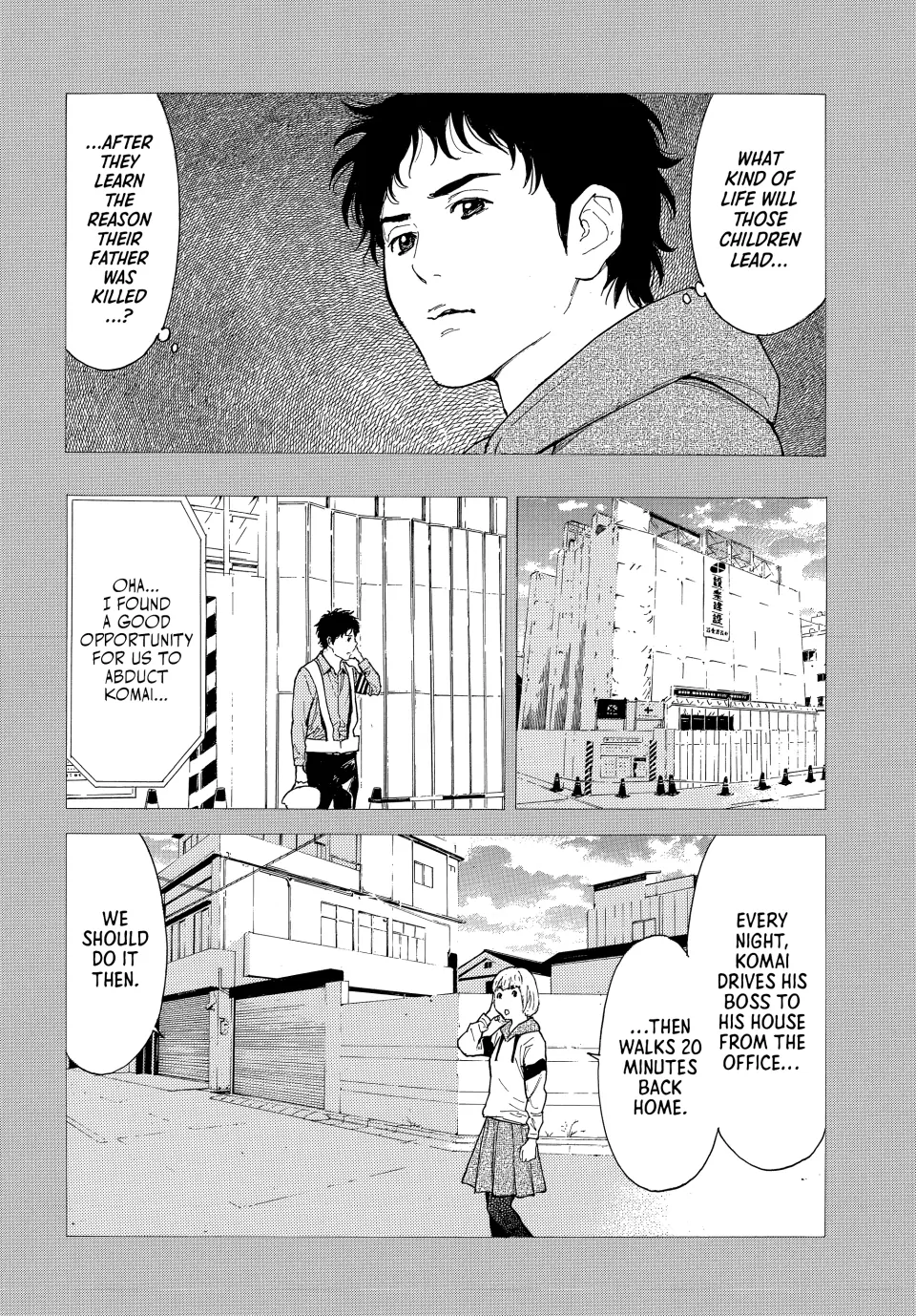 My Home Hero Chapter 206 - page 16