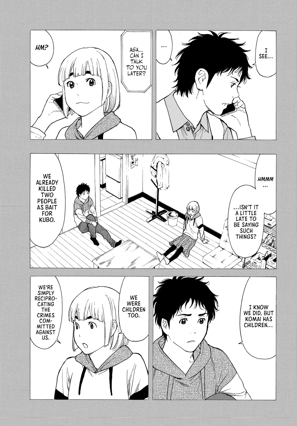 My Home Hero Chapter 206 - page 17