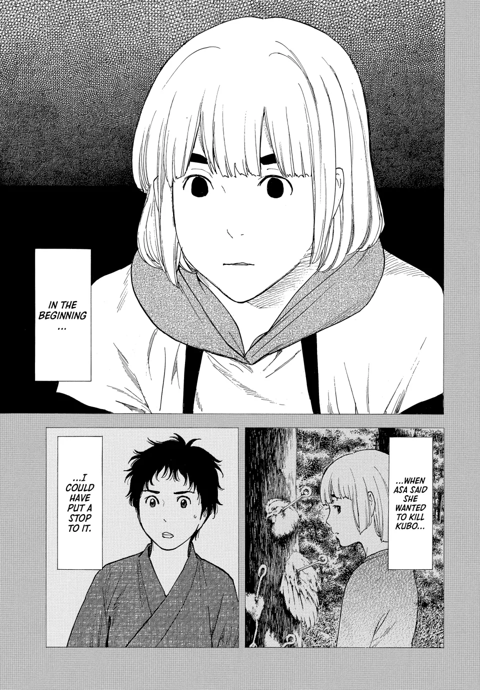 My Home Hero Chapter 206 - page 19