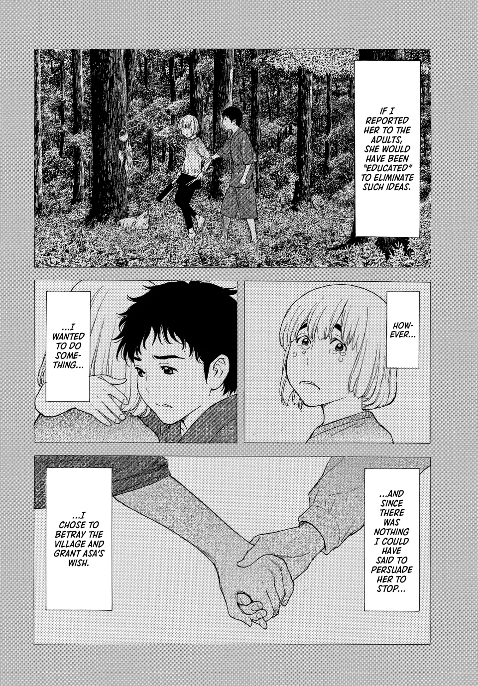 My Home Hero Chapter 206 - page 20