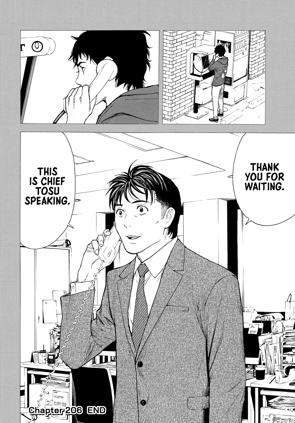 My Home Hero Chapter 206 - page 22
