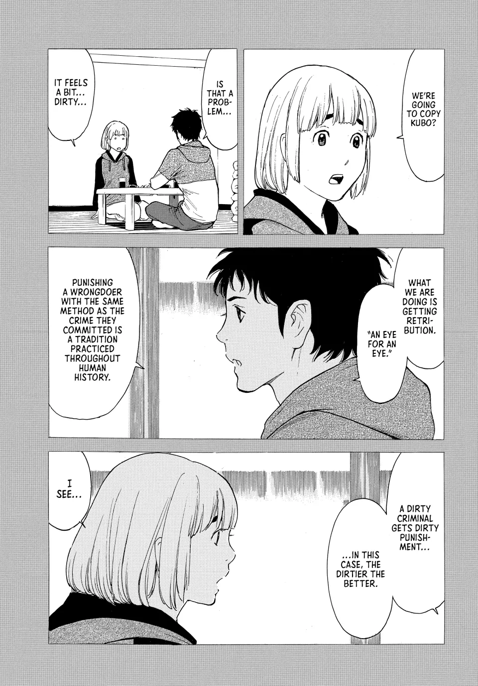 My Home Hero Chapter 206 - page 5