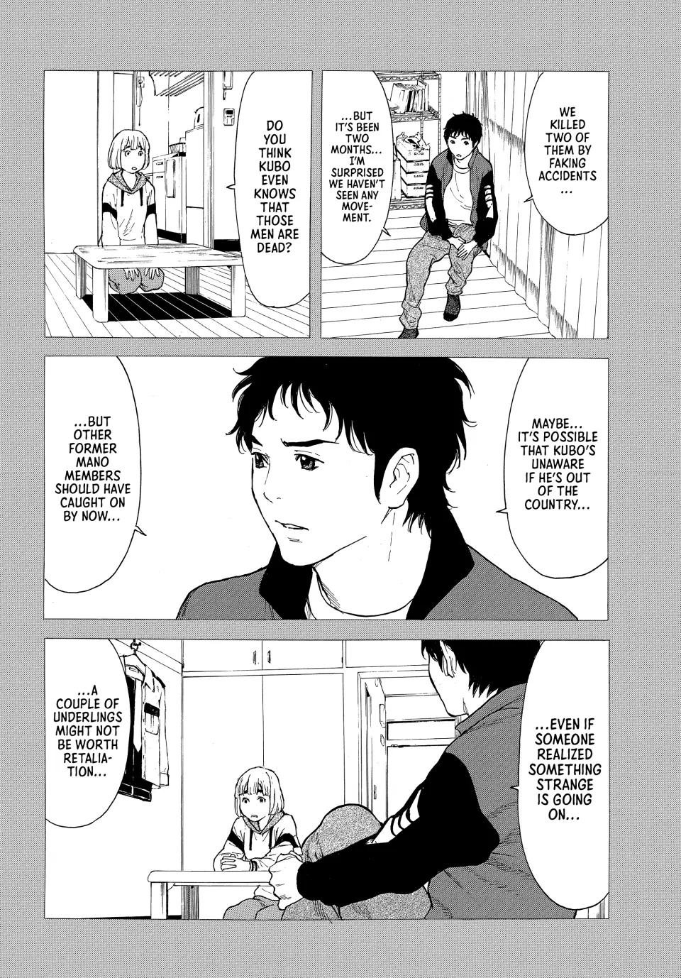 My Home Hero Chapter 206 - page 8
