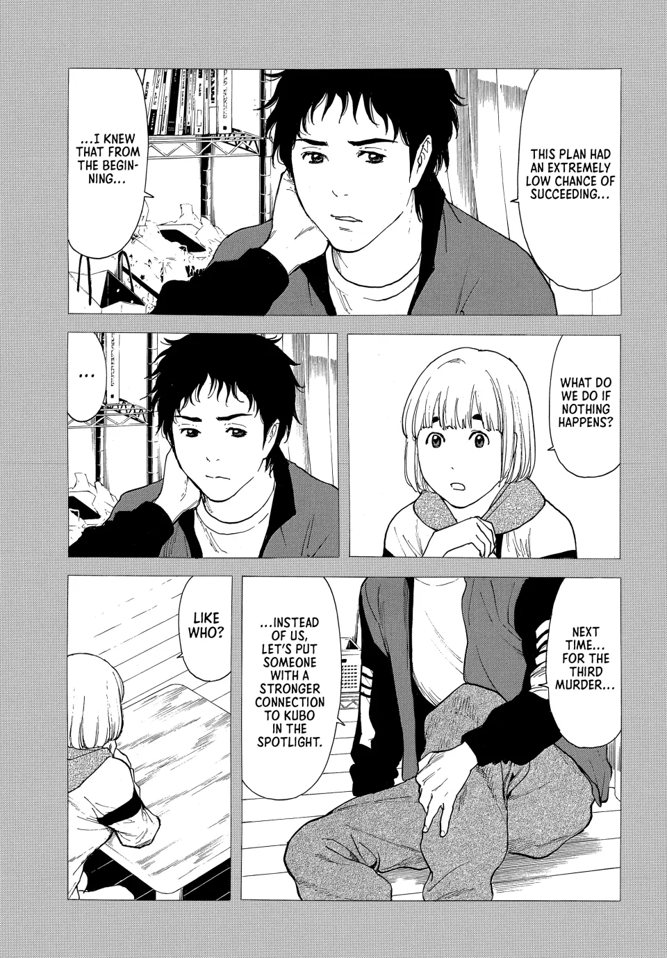 My Home Hero Chapter 206 - page 9
