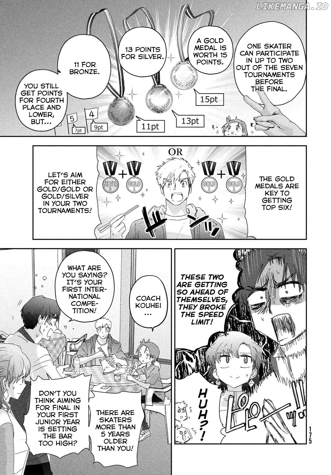 Medalist - Manga Chapter 41 - page 3