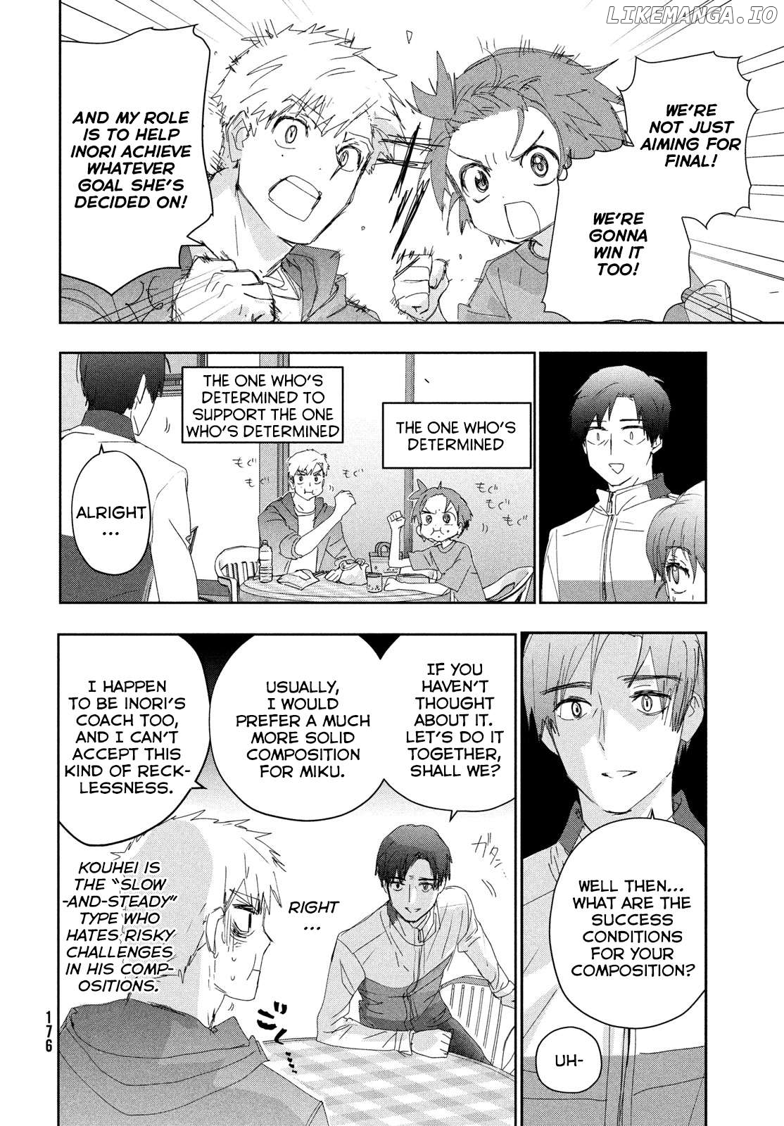 Medalist - Manga Chapter 41 - page 4