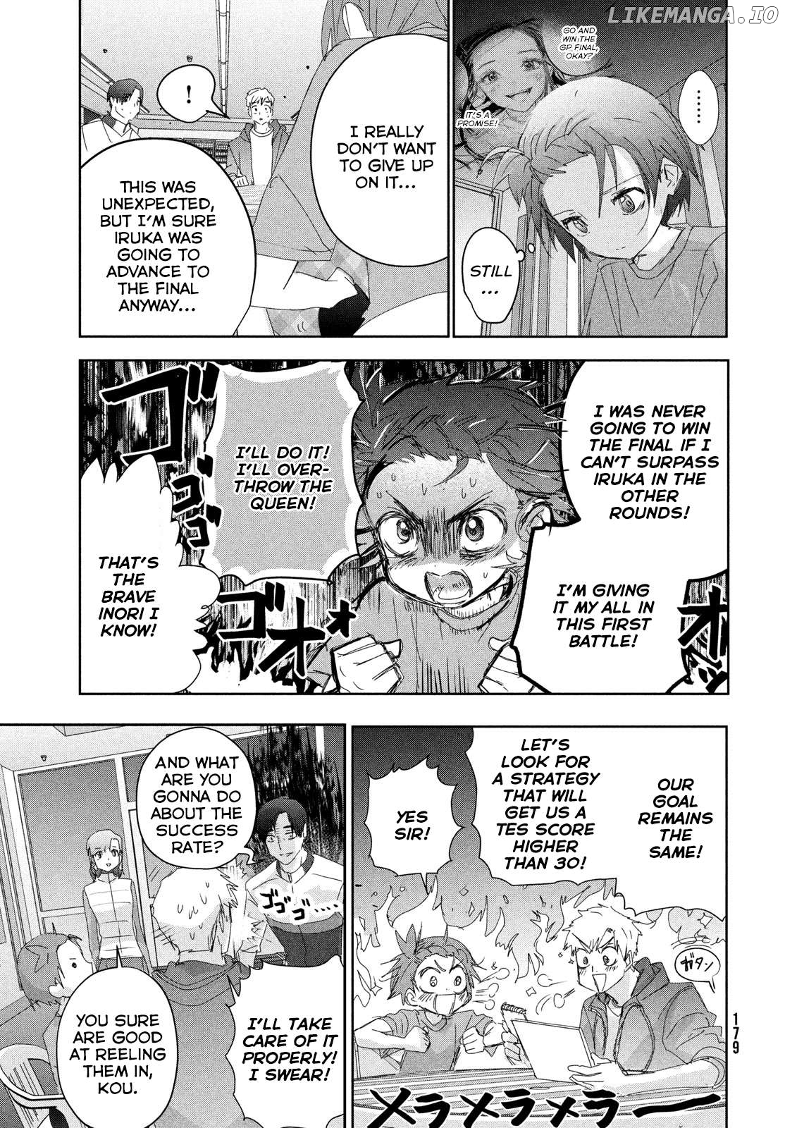 Medalist - Manga Chapter 41 - page 7