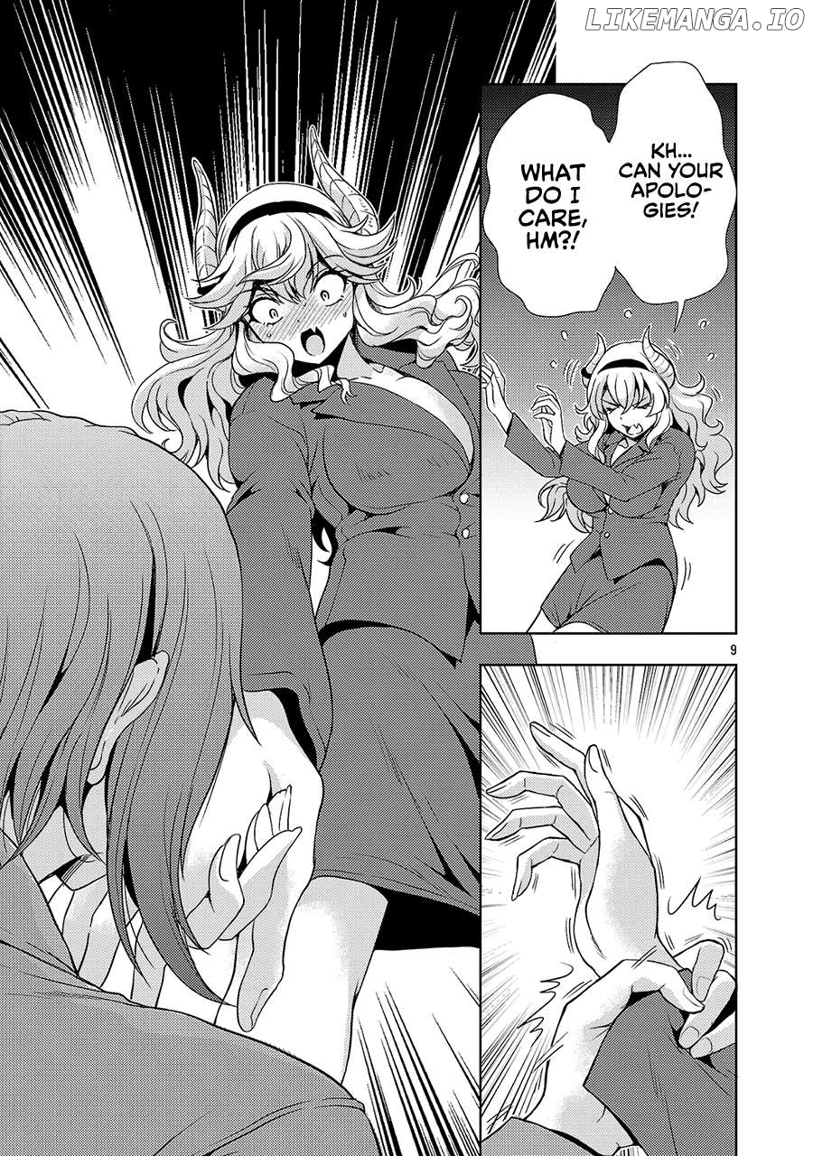 The Demon King’s Daughter Is Way Too Easy Chapter 59 - page 10