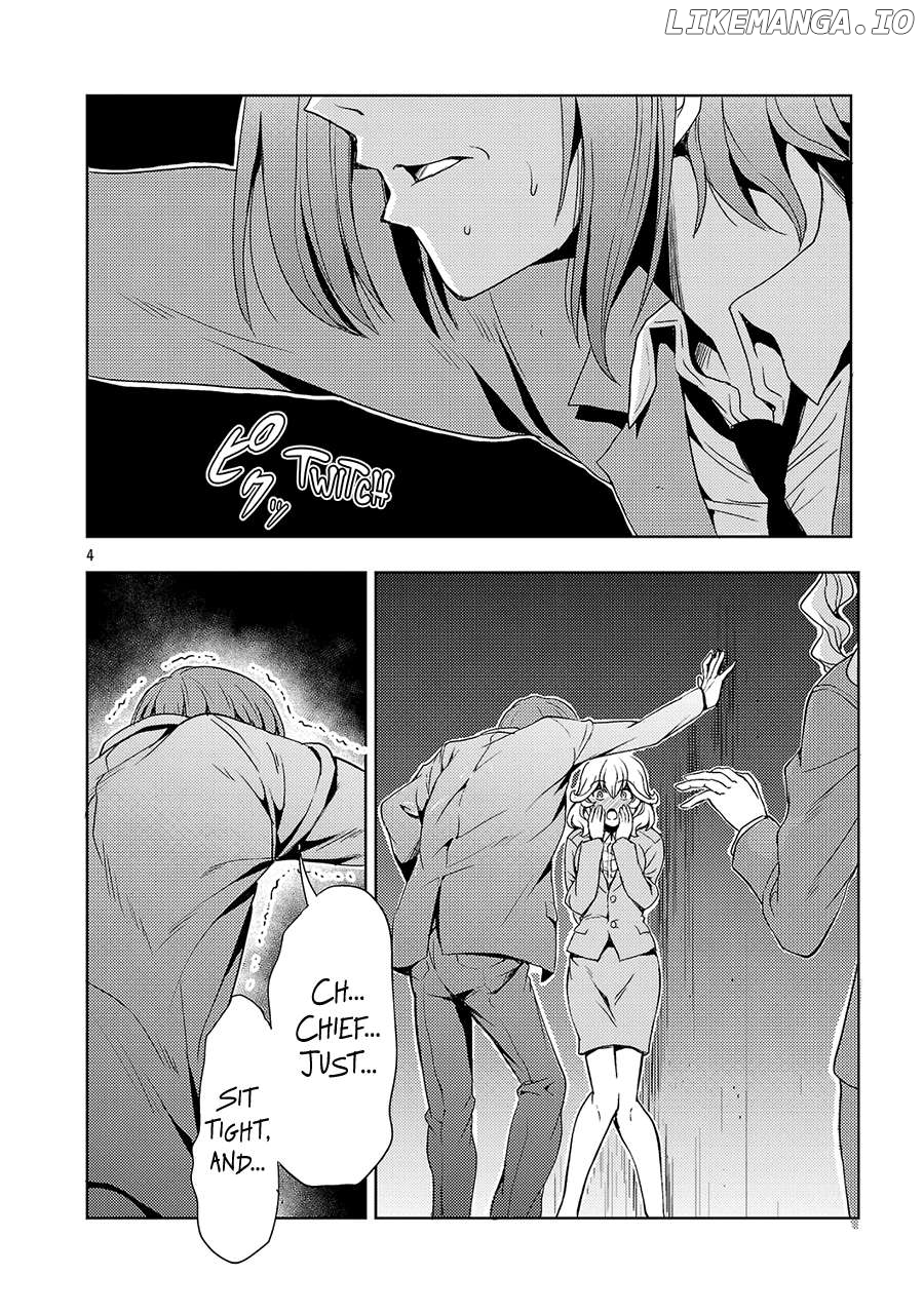 The Demon King’s Daughter Is Way Too Easy Chapter 59 - page 5