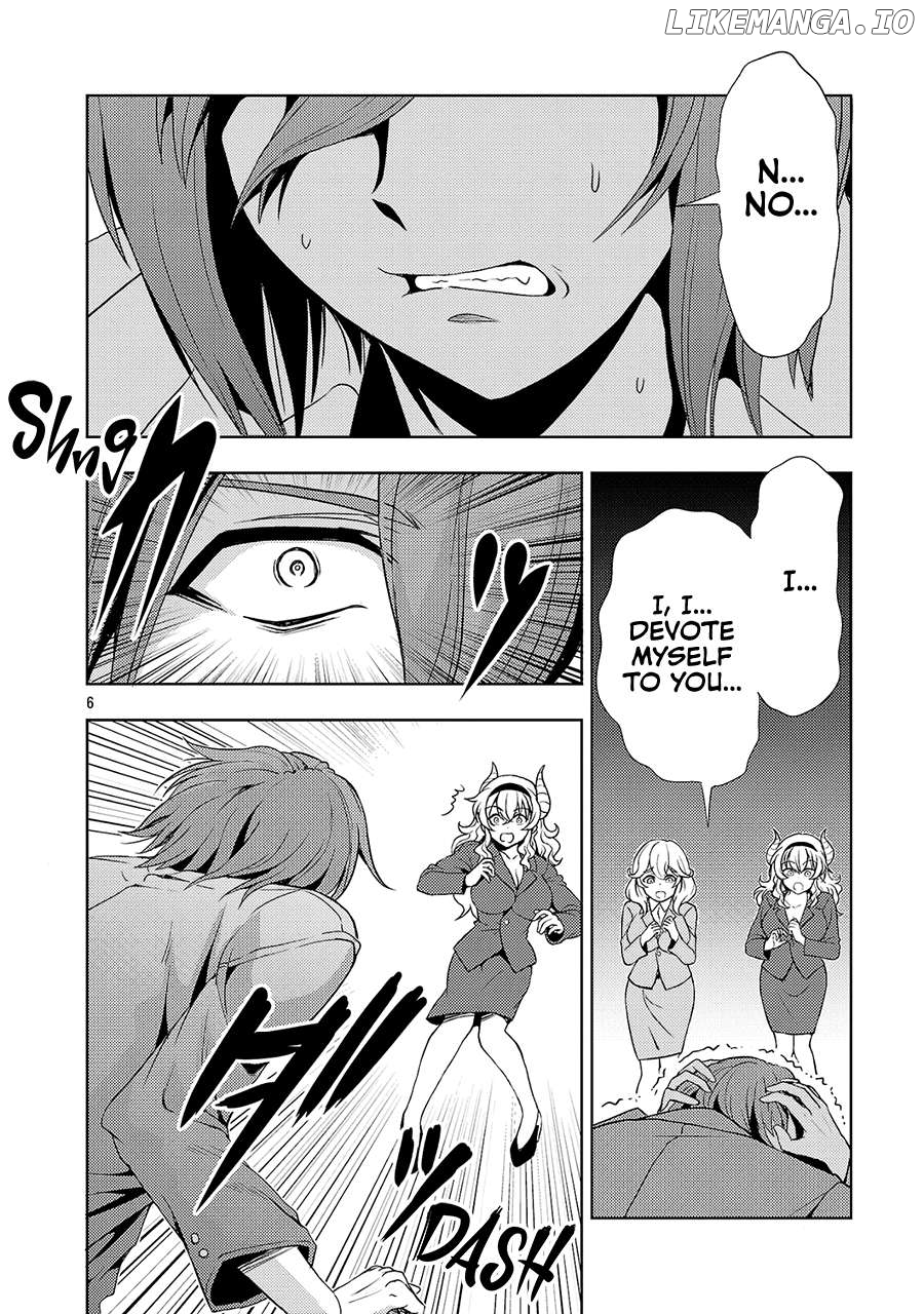 The Demon King’s Daughter Is Way Too Easy Chapter 59 - page 7