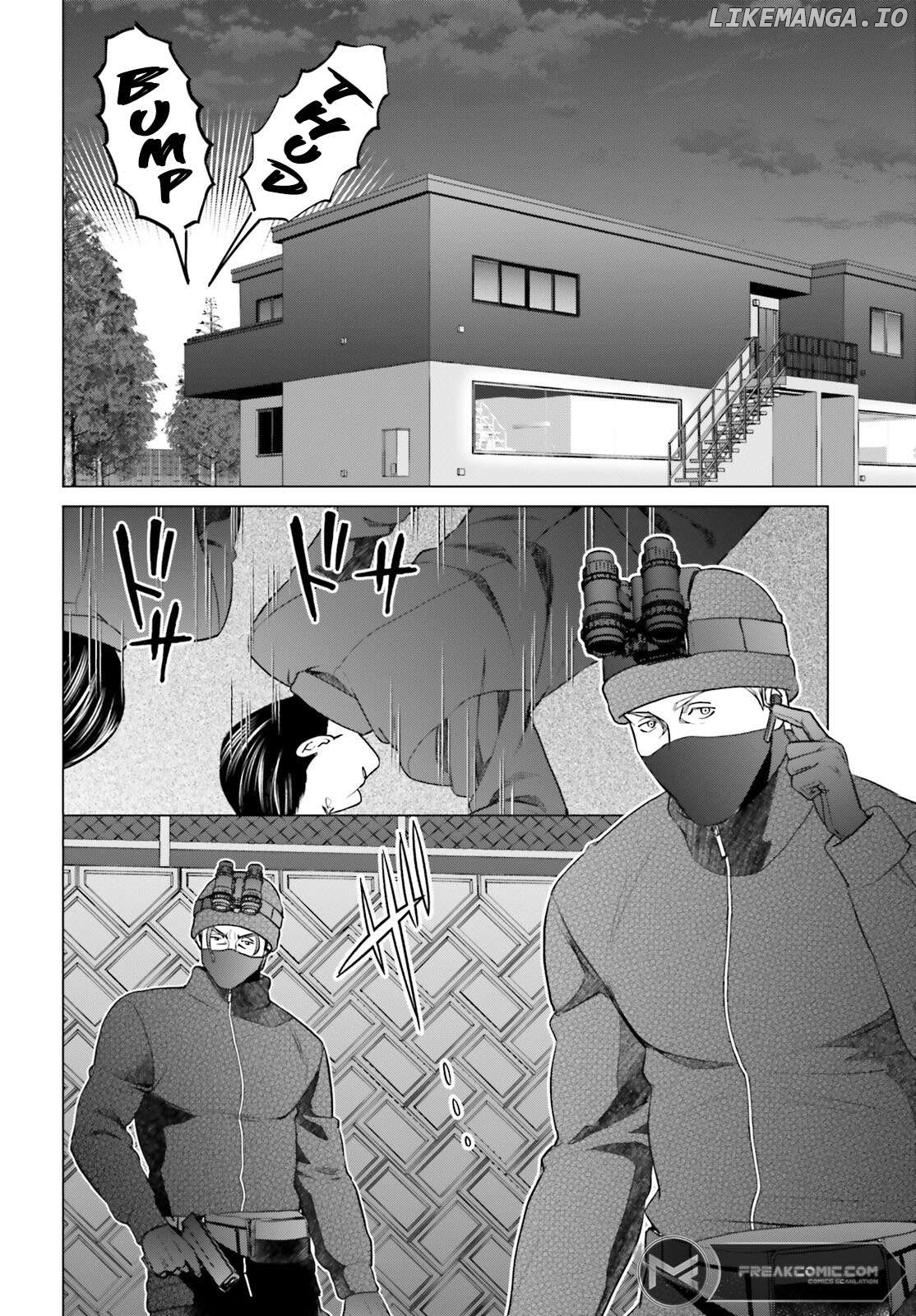 D Genesis: Dungeon ga Dekite 3-nen Chapter 37 - page 4