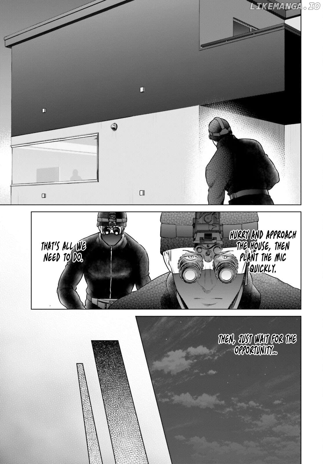 D Genesis: Dungeon ga Dekite 3-nen Chapter 37 - page 7
