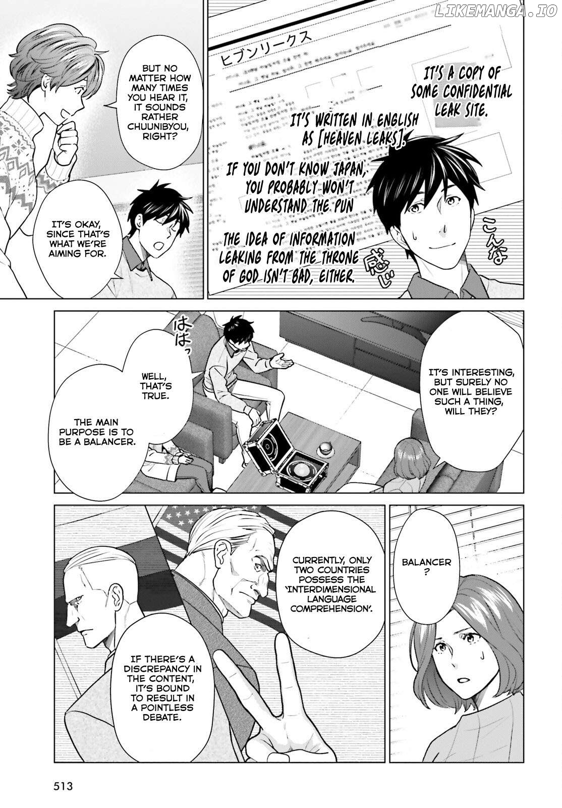 D Genesis: Dungeon ga Dekite 3-nen Chapter 38 - page 9