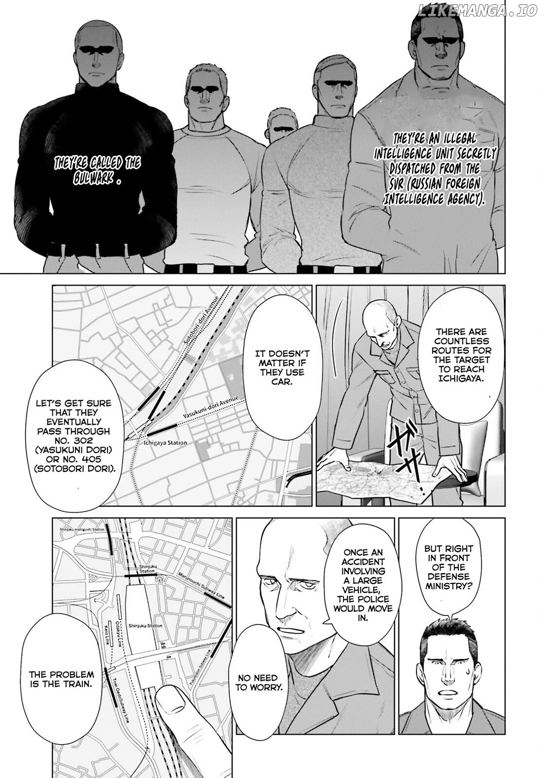 D Genesis: Dungeon ga Dekite 3-nen Chapter 39 - page 13