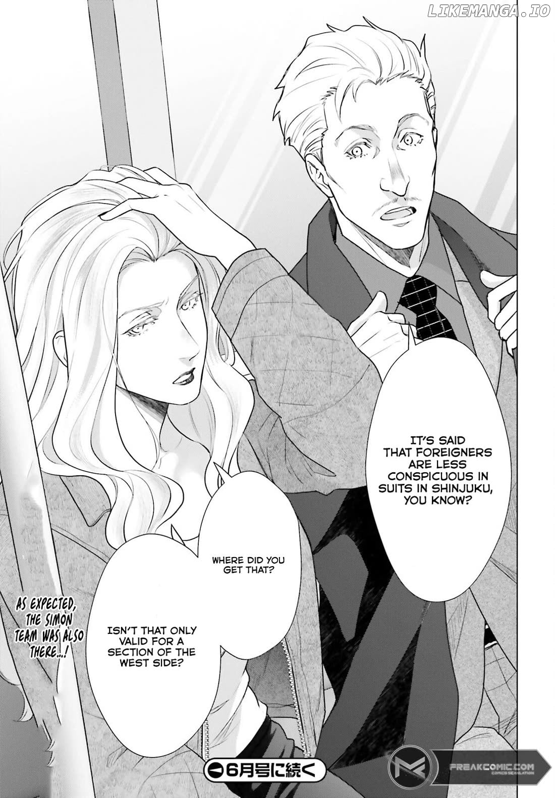 D Genesis: Dungeon ga Dekite 3-nen Chapter 39 - page 21