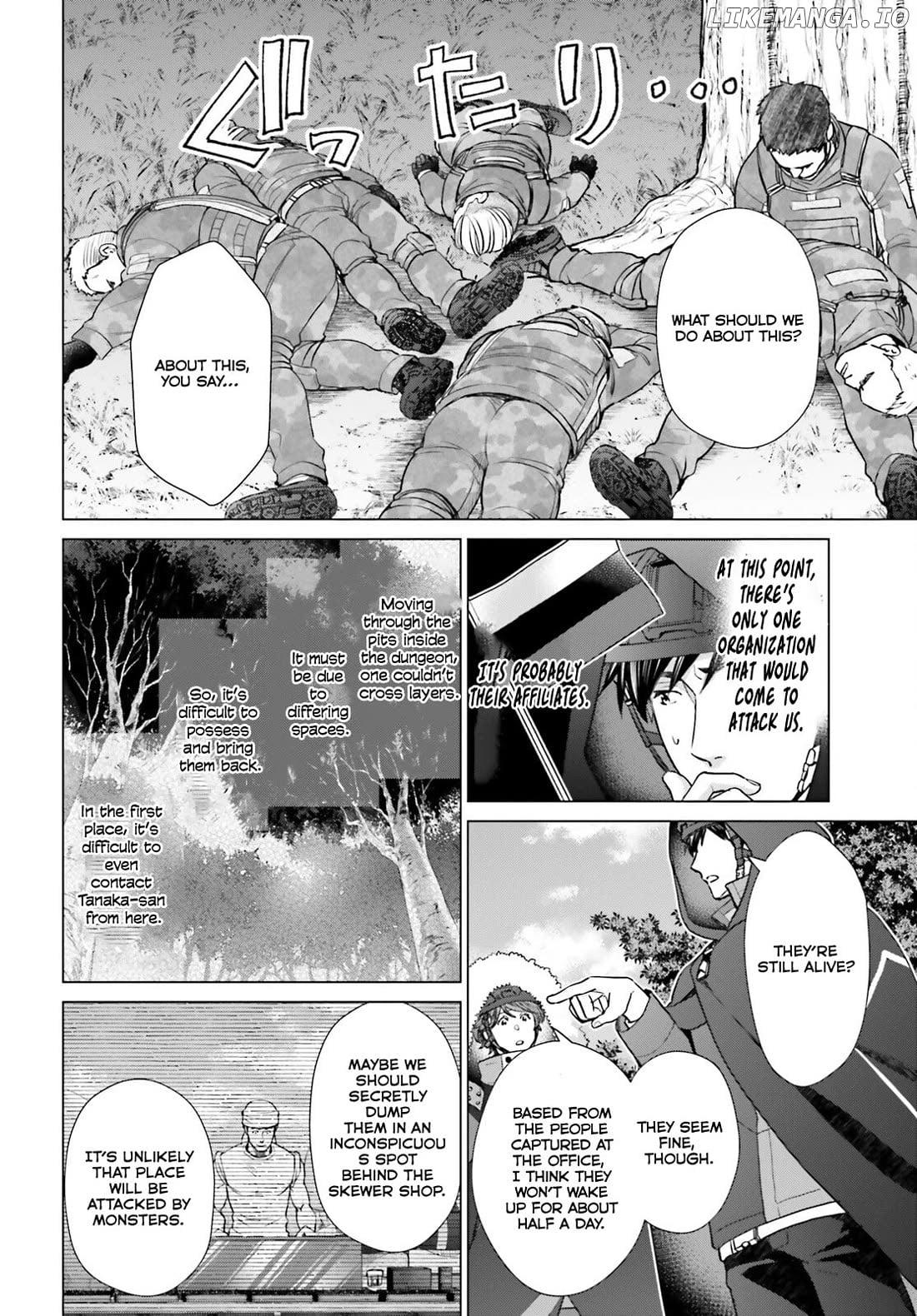 D Genesis: Dungeon ga Dekite 3-nen Chapter 39 - page 8