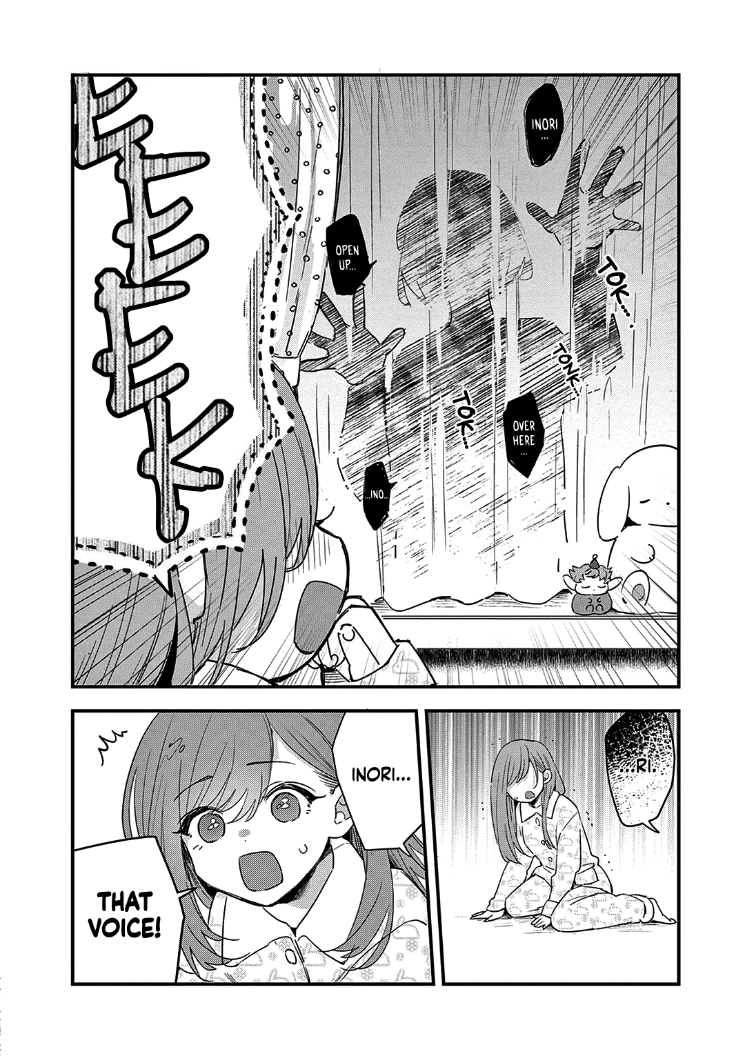 Kono Setsugen De Kimi Ga Zutto Waratte Irareru You Ni Chapter 5 - page 7