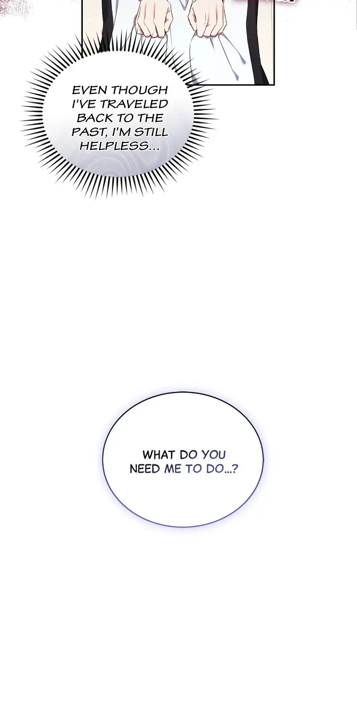 I Must Seduce the Count’s Daughter’s Lover Chapter 11 - page 12