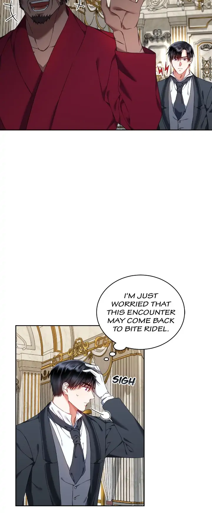 I Must Seduce the Count’s Daughter’s Lover Chapter 21 - page 15