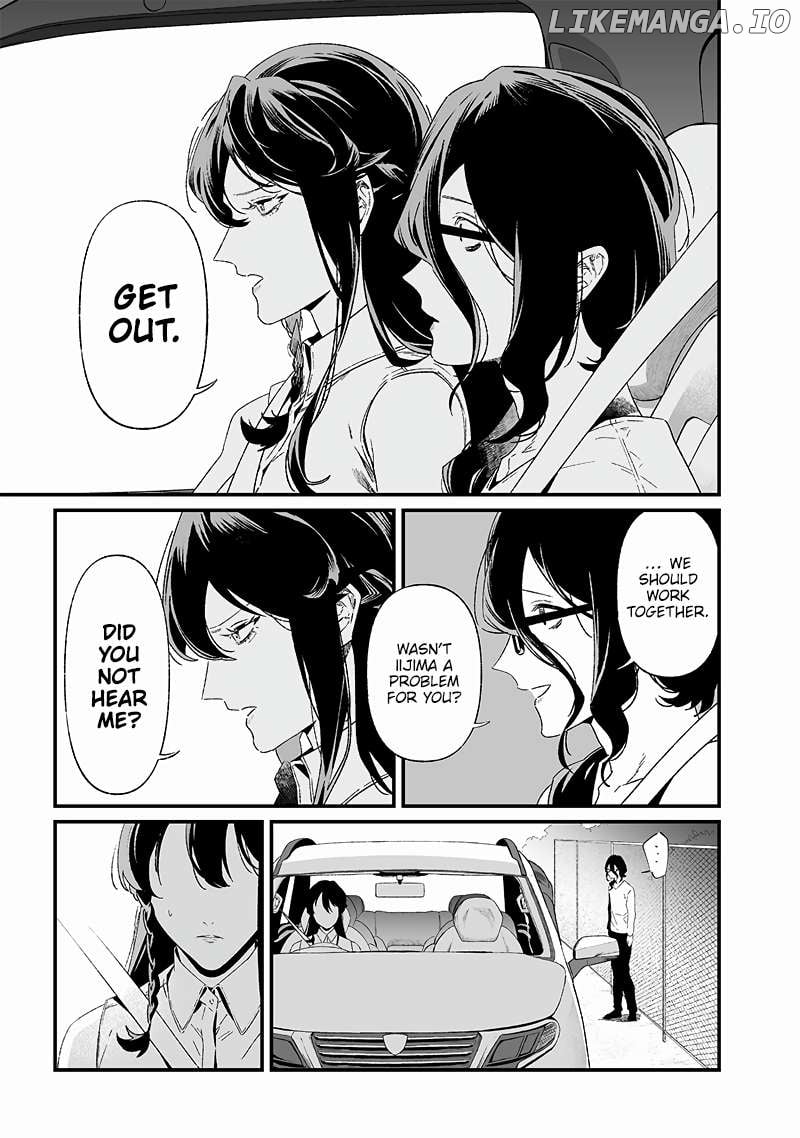Maria No Danzai Chapter 23 - page 4