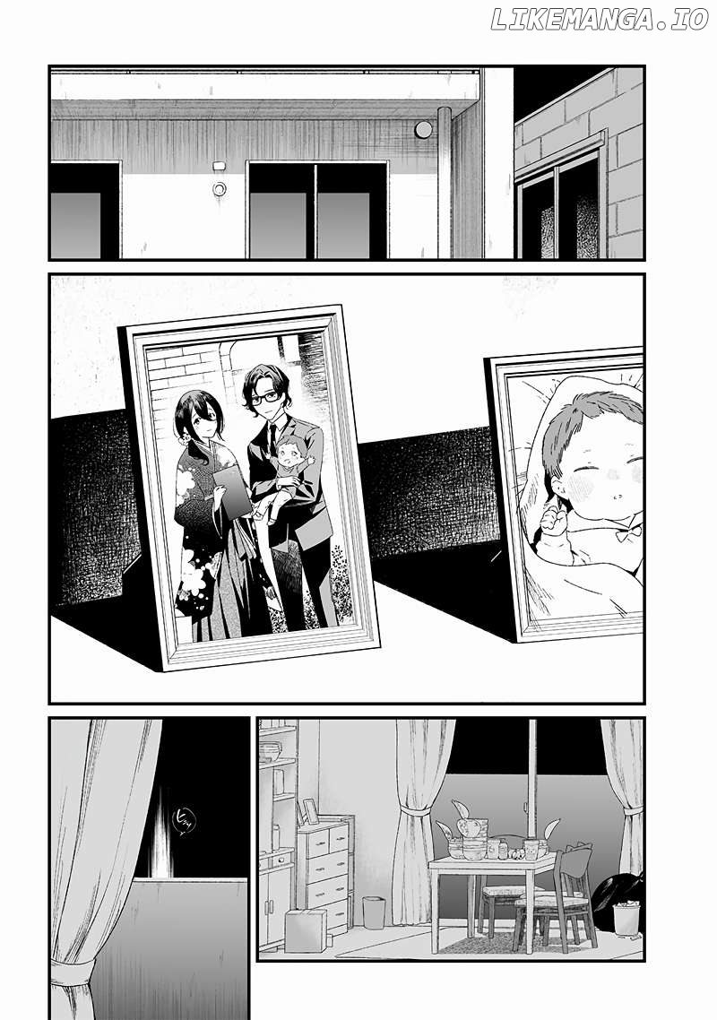 Maria No Danzai Chapter 23 - page 8
