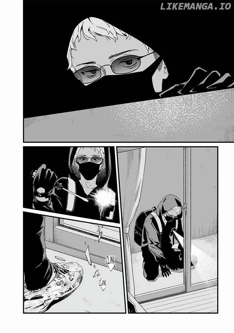 Maria No Danzai Chapter 23 - page 9