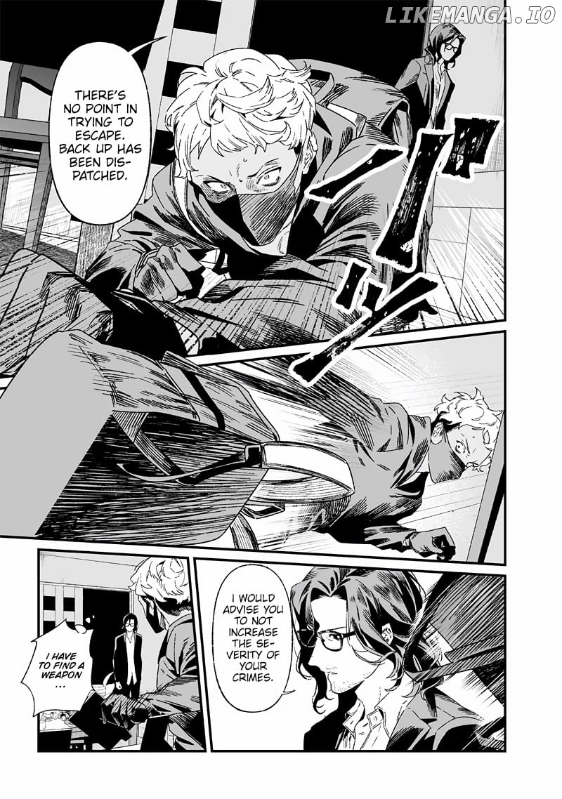 Maria No Danzai Chapter 24 - page 12