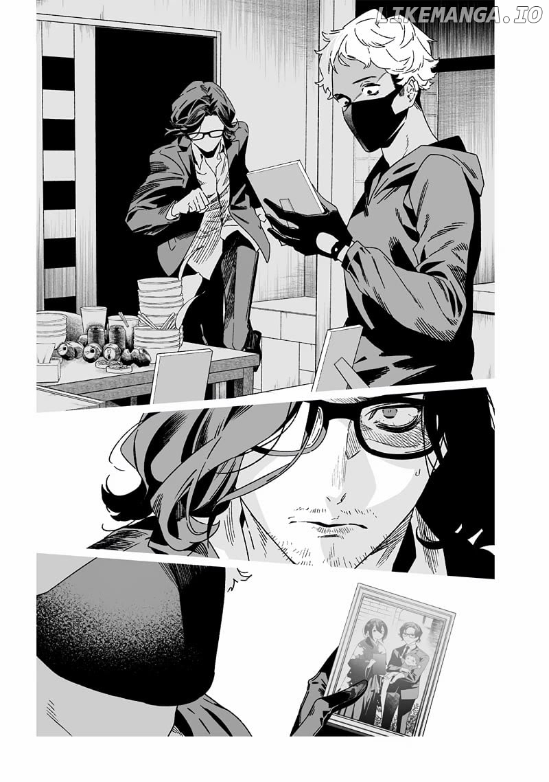 Maria No Danzai Chapter 24 - page 14