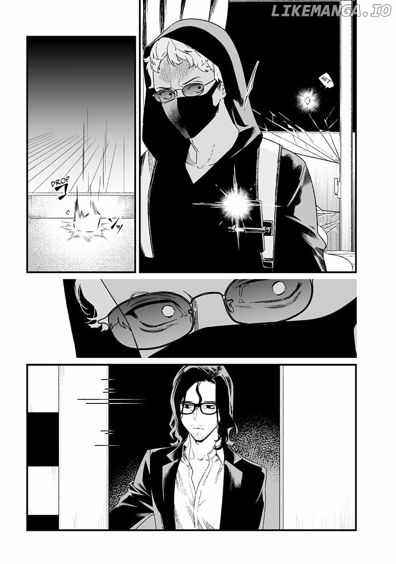 Maria No Danzai Chapter 24 - page 4