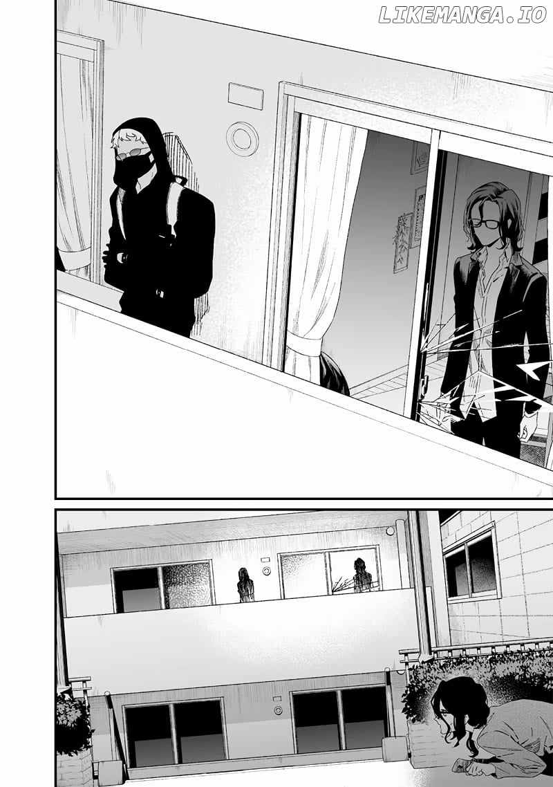 Maria No Danzai Chapter 24 - page 5