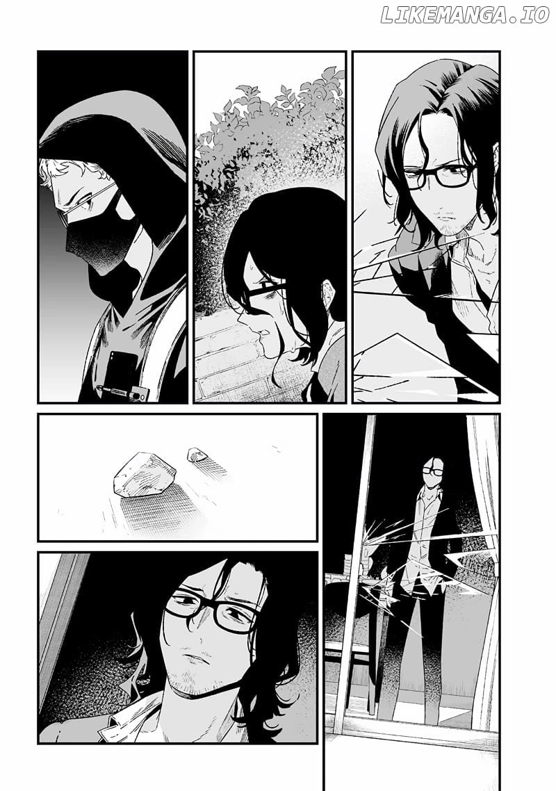Maria No Danzai Chapter 24 - page 6