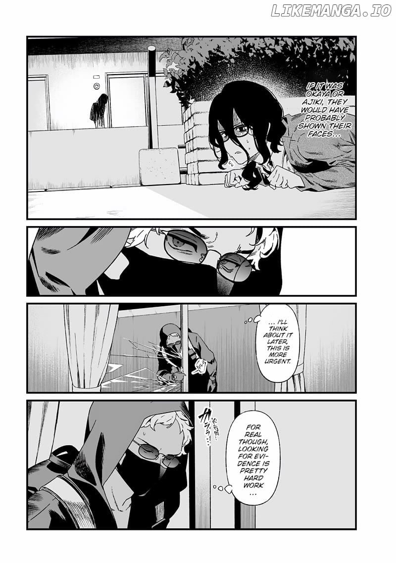 Maria No Danzai Chapter 24 - page 8