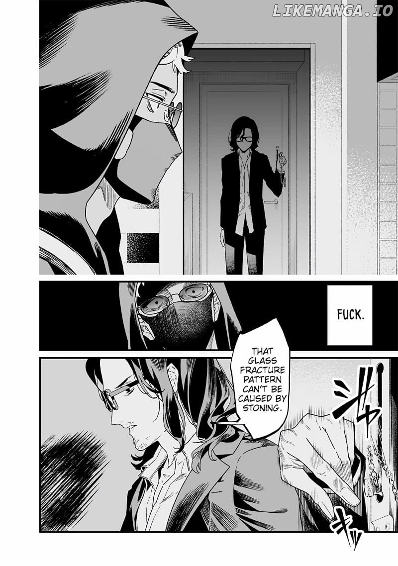 Maria No Danzai Chapter 24 - page 9