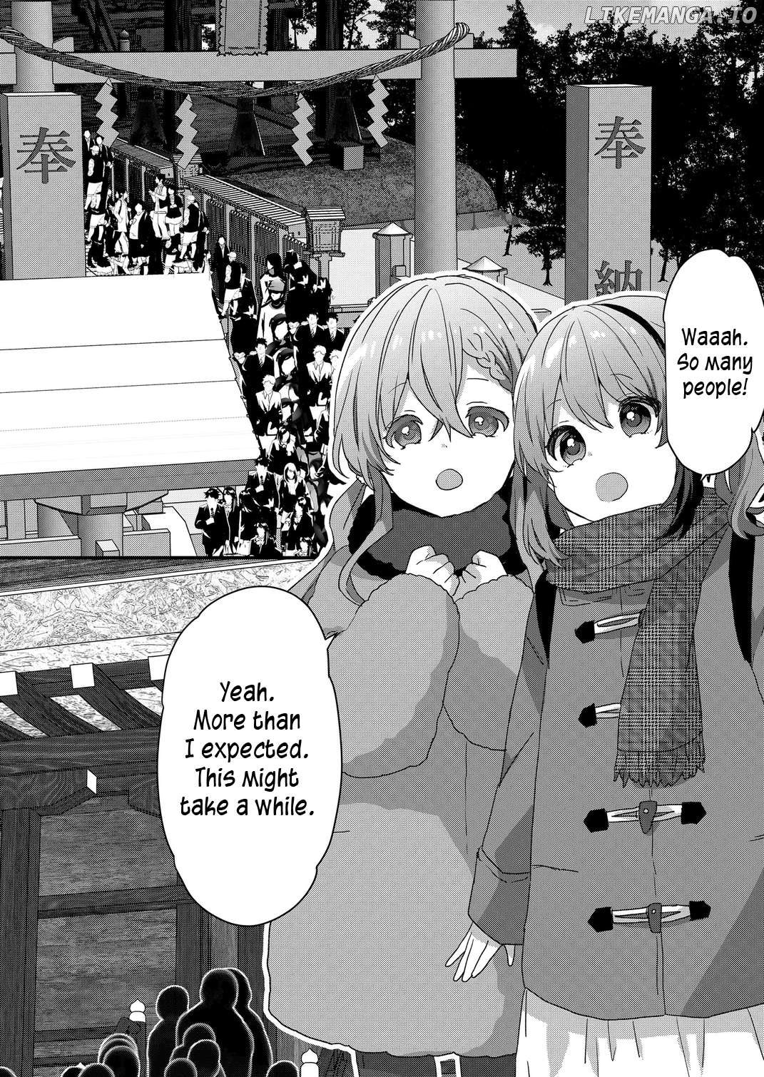 Kuzu Rouninsei, Jinsei Ga Tsurai No De Yoru No Onee-San Wo Yondemita Chapter 72 - page 2
