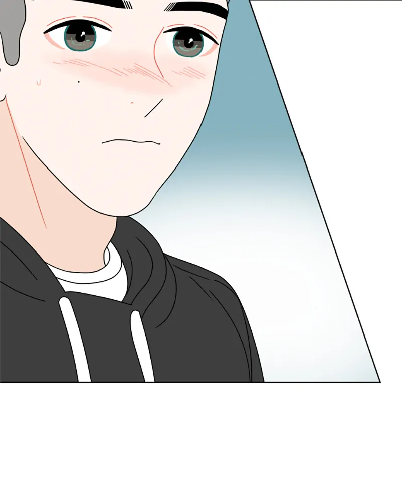 30 Minute Walk Chapter 156 - page 65