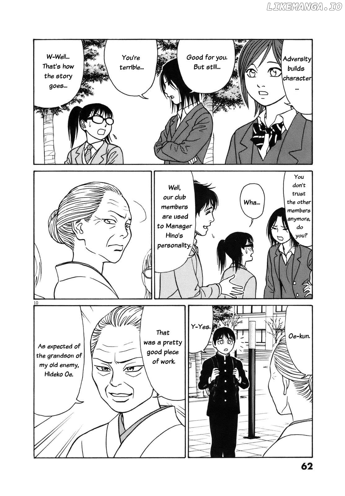Tomehane! - Manga Chapter 92 - page 10