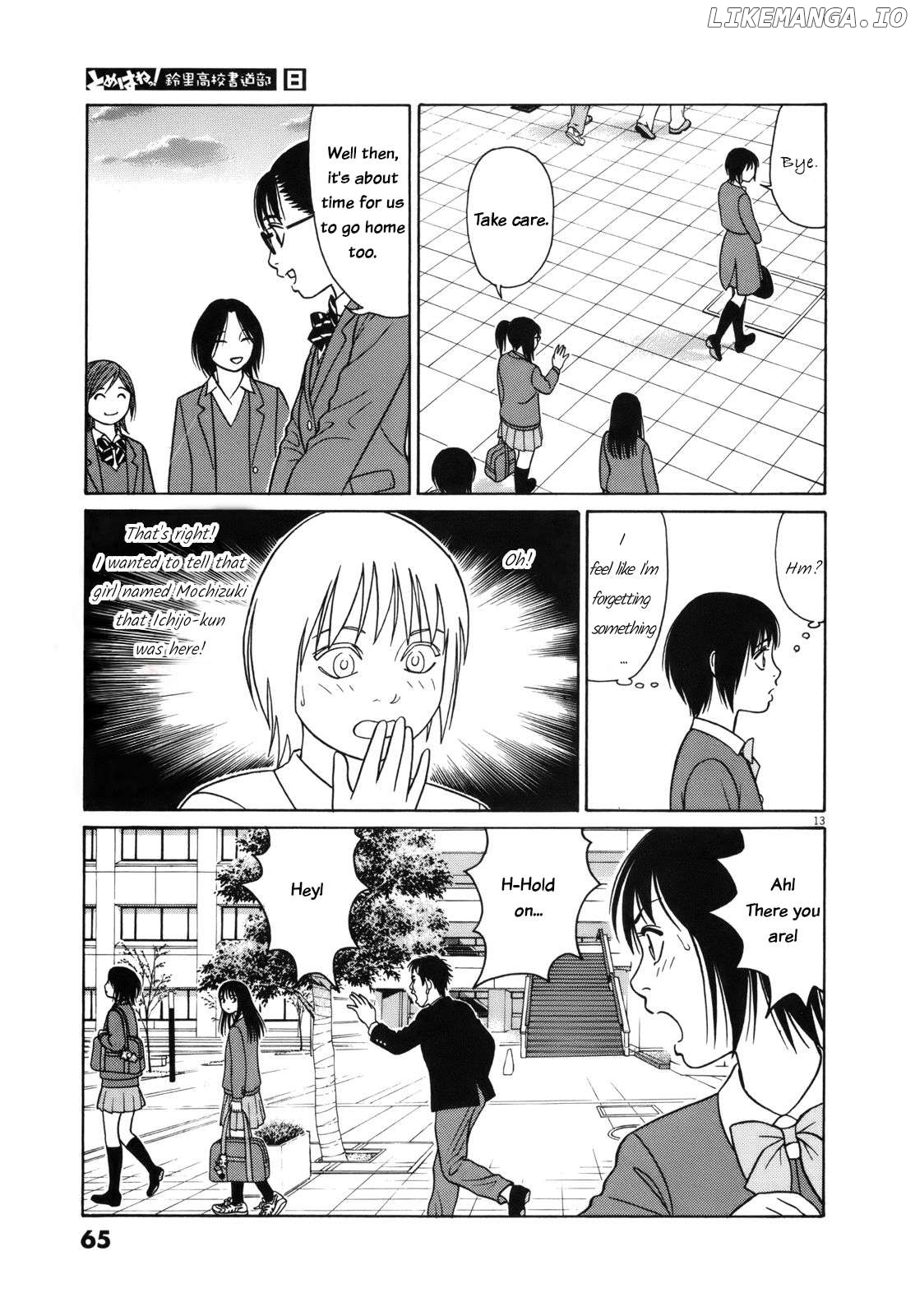 Tomehane! - Manga Chapter 92 - page 13
