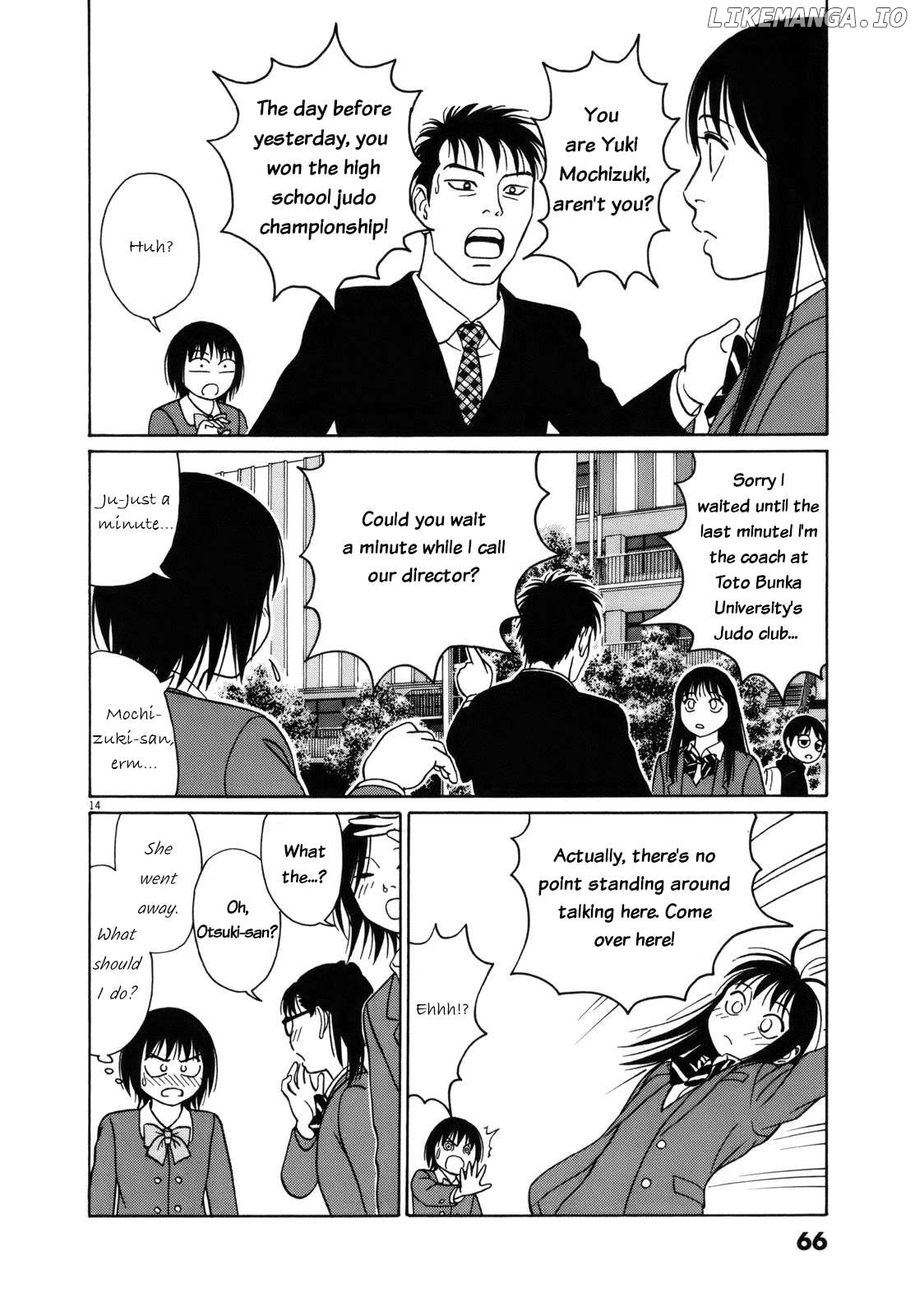 Tomehane! - Manga Chapter 92 - page 14