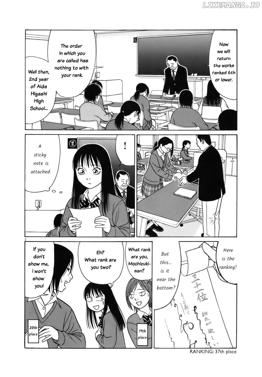 Tomehane! - Manga Chapter 92 - page 2