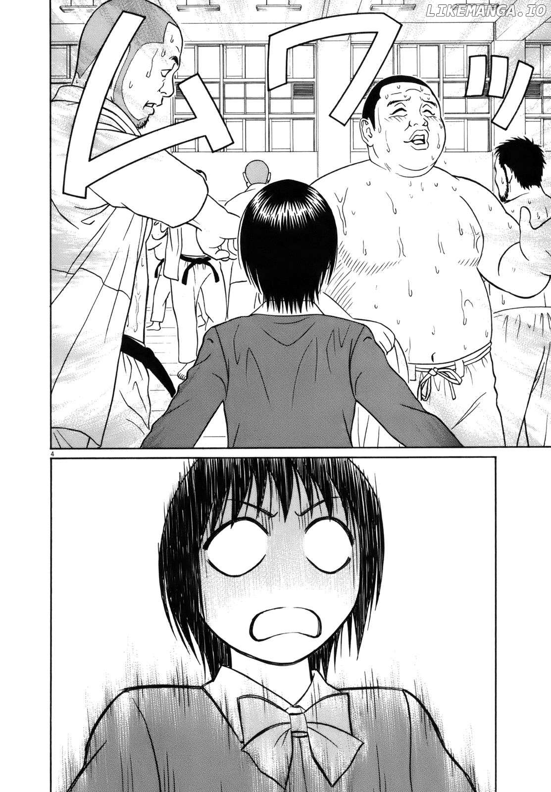Tomehane! - Manga Chapter 93 - page 4