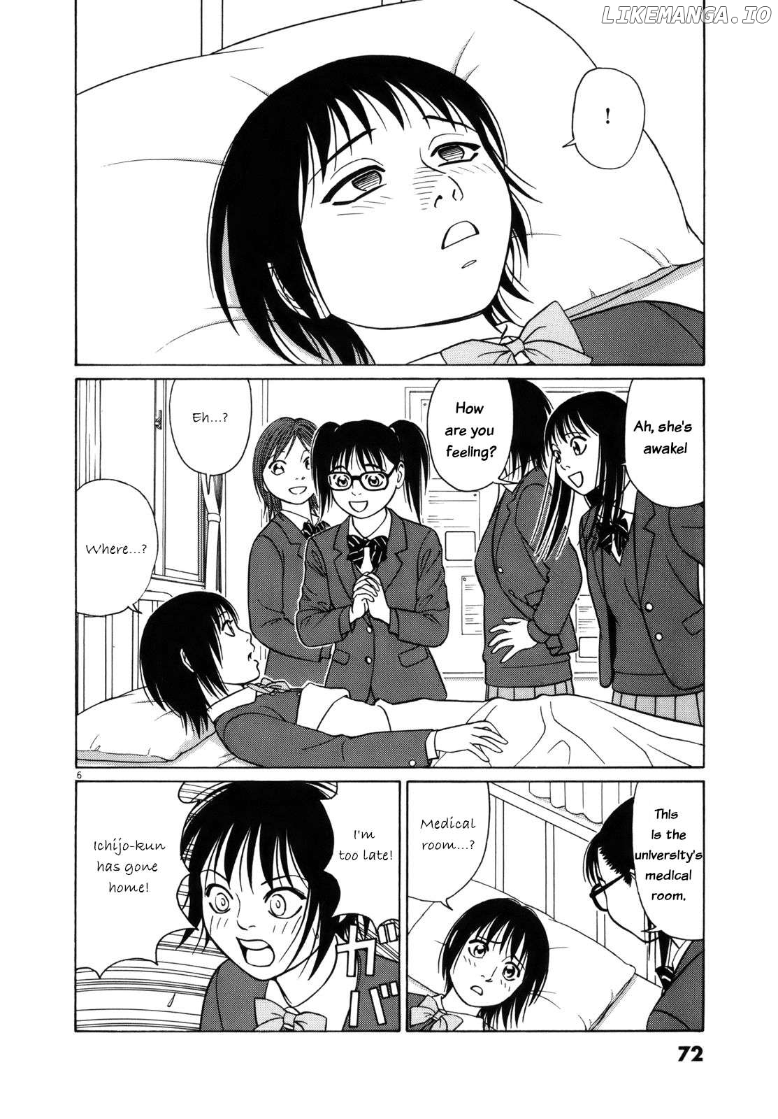Tomehane! - Manga Chapter 93 - page 6