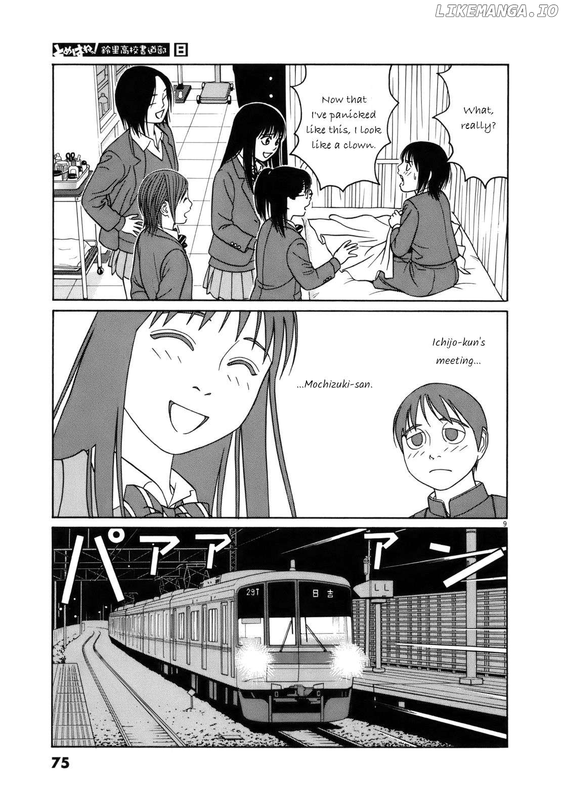 Tomehane! - Manga Chapter 93 - page 9