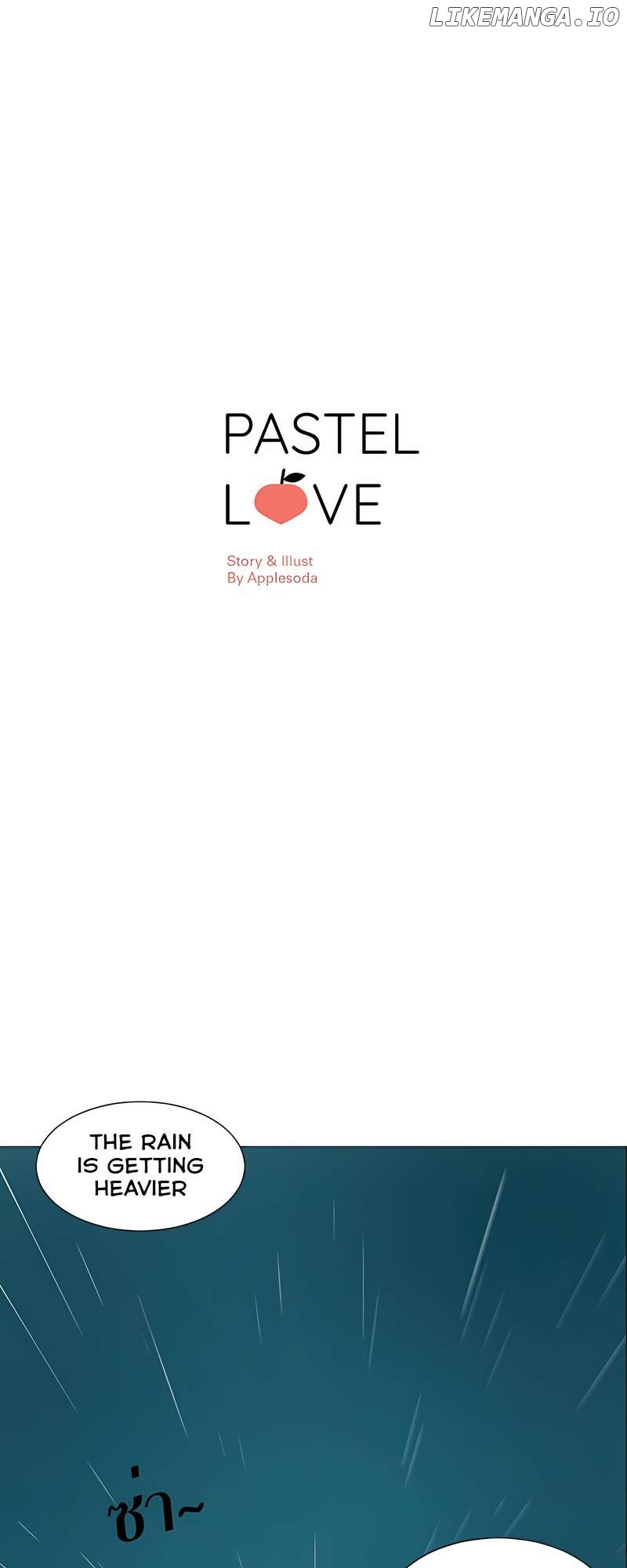 Pastel Love Chapter 25 - page 1